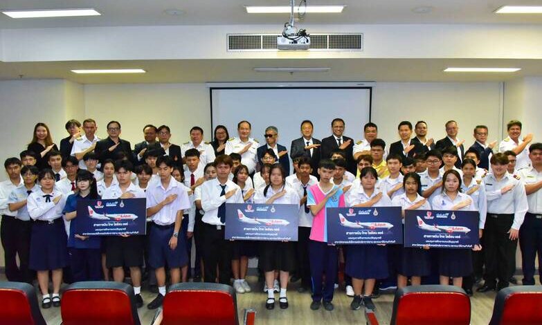 โครงการทุน Thai Lion Air & มทร.ธัญบุรี จากห้องเรียนสู่ลานบิน มอบ 50 ทุนเรียนฟรีตลอดหลักสูตร พร้อมการันตีงานทันทีหลังจบการศึกษา