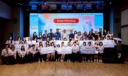 SCGP Packaging Speak Out 2026 ประกาศผลรอบ “Final Pitching Day” สุดเข้มข้นดันบรรจุภัณฑ์เป็นเครื่องมือเชิงกลยุทธ์การตลาด สื่อสารตัวตนแบรนด์ พร้อมส่งต่อคุณค่าผู้บริโภค