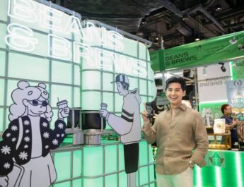 TRUE DIGITAL PARK BEANS & BREWS VOLUME 3“Every Sip Tells a Story”งานกาแฟและมัทฉะสุดคราฟท์ ที่ชวนทุกคนออกเดินทางผ่านรสชาติ เรื่องราวและแรงบันดาลใจในทุกการจิบ 27–31 พ.ค. 69 ณ EAST EVENTERY ชั้น 1, True Digital Park ฝั่ง East