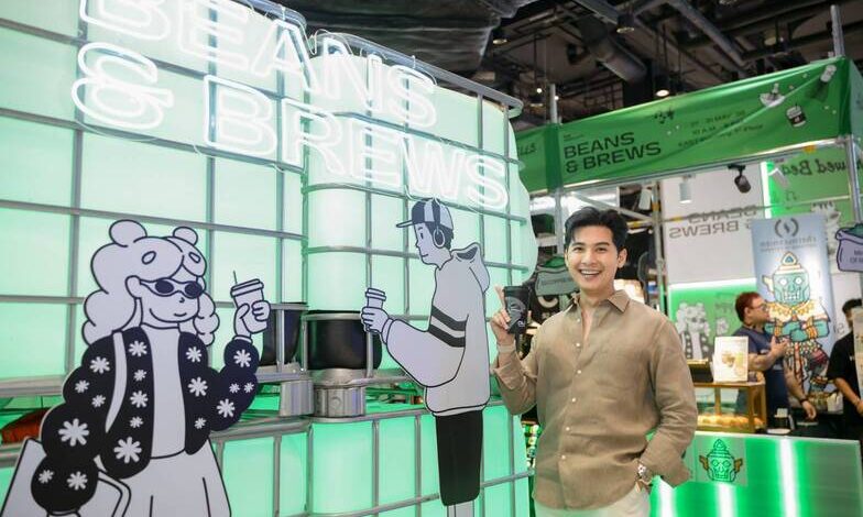 TRUE DIGITAL PARK BEANS & BREWS VOLUME 3“Every Sip Tells a Story”งานกาแฟและมัทฉะสุดคราฟท์ ที่ชวนทุกคนออกเดินทางผ่านรสชาติ เรื่องราวและแรงบันดาลใจในทุกการจิบ 27–31 พ.ค. 69 ณ EAST EVENTERY ชั้น 1, True Digital Park ฝั่ง East