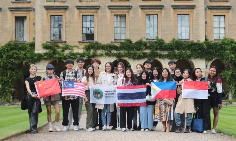 International Kingdom  เปิดตัวโครงการ IK Career & Academic Success Programme 2026 เตรียมประกาศผลคัดเลือก 120 คน 