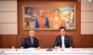 สจล. จับมือ เรย์แด้นท์ ศึกษาและจัดตั้งศูนย์ศึกษาพลังงานนิวเคลียร์ ปั้นบุคลากรพลังงานสะอาด รองรับเป้าหมาย Net Zero ของไทย
