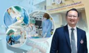 ข่าวดี! หลักสูตรทันตะอินเตอร์ ม.วลัยลักษณ์ ผ่านการรับรองสูงสุด 7 ปี จากทันตแพทยสภา