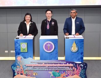 “ยศชนัน” รองนายกรัฐมนตรีและรมว.อว. เป็นประธาน ในการลงนาม MOU วช.และมอ. เพื่อการอนุรักษ์และฟื้นฟูแนวปะการังอย่างยั่งยืนด้วยวิจัยและนวัตกรรม ระหว่างการตรวจเยี่ยม “การขับเคลื่อนผลงานวิจัยนวัตกรรมเพื่อการยกระดับเศรษฐกิจฐานราก”