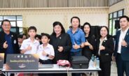 วช. – สมาคมกีฬาเครื่องบินจำลองและวิทยุบังคับ และ ThaiPBS จัดศึก “หนูน้อยจ้าวเวหา” ปี 2569 สนามที่ 2 ทีมเยาวชนกว่า 60 ทีม ร่วมประชันศักยภาพเทคโนโลยีโดรน