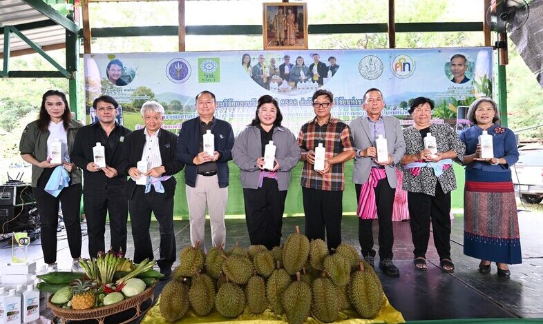 วช. ยกระดับสารอะมิโนจากพืชด้วย ววน. สนับสนุนเกษตรกรเป็น “นวัตกรต้นแบบ” นำภูมิปัญญาท้องถิ่นสู่สร้างความเชื่อมั่นและความเข้มแข็งของเศรษฐกิจฐานรากด้วยวิจัยและนวัตกรรม ณ จ.ศรีสะเกษ