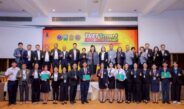 วช. และ สอศ. ยินดีนักประดิษฐ์อาชีวศึกษาอีสาน คว้ารางวัล “กิจกรรมติดดาว” TVET Smart Idea2Innovation 2569 สู่การต่อยอดนวัตกรรมพร้อมใช้