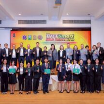 วช. และ สอศ. ยินดีนักประดิษฐ์อาชีวศึกษาอีสาน คว้ารางวัล “กิจกรรมติดดาว” TVET Smart Idea2Innovation 2569 สู่การต่อยอดนวัตกรรมพร้อมใช้