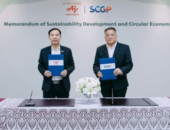 CGP จับมือ อายิโนะโมะโต๊ะ (ประเทศไทย) ขับเคลื่อนการรีไซเคิลกระดาษอย่างเป็นระบบสร้างคุณค่าตามหลักเศรษฐกิจหมุนเวียน