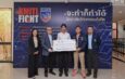 วิทยาลัยวิศวกรรมสังคีต สจล. รับมอบทุนการศึกษาตลอดหลักสูตรสนับสนุนโอกาสทางการศึกษาแก่นักศึกษาที่มีศักยภาพ