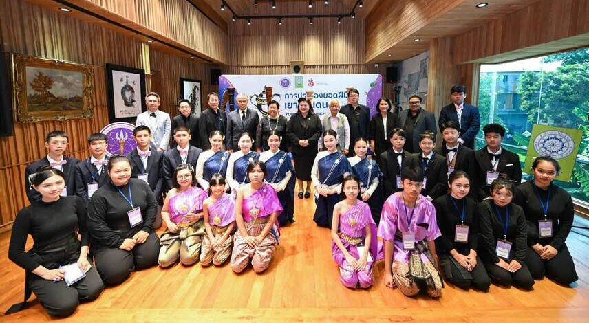 วช. ร่วมกับ มูลนิธิอาจารย์สุกรี เจริญสุข เปิดเวที “ประลองยอดฝีมือเยาวชนดนตรี ครั้งที่ 4” รอบรองชนะเลิศระดับภูมิภาค ชิงถ้วยพระราชทาน สมเด็จพระกนิษฐาธิราชเจ้า กรมสมเด็จพระเทพรัตนราชสุดาฯ สยามบรมราชกุมารี