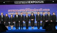 ขับเคลื่อนการเปลี่ยนผ่านพลังงานสู่ความยั่งยืนของประเทศ ในงานมหกรรมงานวิจัยแห่งชาติ 2569