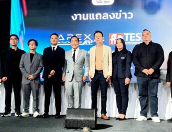 ส.อีสปอร์ตฯทำMOUเอเพ็กซ์ซิมเรซซิ่งคลับจัด’ไทยแลนด์ อีเรซซิ่ง แชมป์เปี้ยนชิพ’มุ่งสู่นานาชาติ