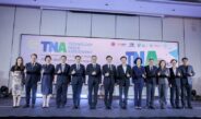อว. เดินหน้า TNA ฉบับใหม่ ขับเคลื่อนเทคโนโลยีเร่งลดก๊าซเรือนกระจกของไทยมุ่งเปลี่ยน “ความต้องการเทคโนโลยี” สู่การลงทุน การถ่ายทอดเทคโนโลยี และการใช้งานจริงเพื่อขับเคลื่อนเศรษฐกิจคาร์บอนต่ำอย่างเป็นรูปธรรม