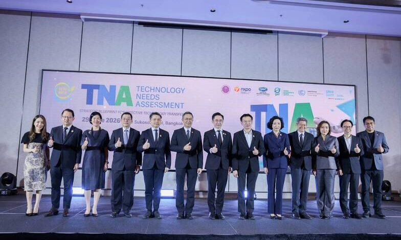อว. เดินหน้า TNA ฉบับใหม่ ขับเคลื่อนเทคโนโลยีเร่งลดก๊าซเรือนกระจกของไทยมุ่งเปลี่ยน “ความต้องการเทคโนโลยี” สู่การลงทุน การถ่ายทอดเทคโนโลยี และการใช้งานจริงเพื่อขับเคลื่อนเศรษฐกิจคาร์บอนต่ำอย่างเป็นรูปธรรม