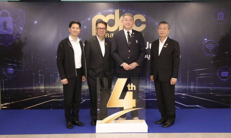 ครบรอบ 4 ปี สคส. ยกระดับ PDPA ไทยสู่ “โครงสร้างพื้นฐานเศรษฐกิจดิจิทัล”วางเป้า “ข้อมูลรั่วไหลเป็นศูนย์” รับยุค AI สร้างสังคมดิจิทัลที่ปลอดภัยและเชื่อมั่นได้