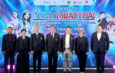 เปิดฉากการแข่งขัน Youth Muaythai Stage Dance Contest 2026 ดึงเยาวชนสืบสานมวยไทยผ่านศิลปะการเต้นร่วมสมัย ชิงเงินรางวัลรวมกว่า 5 แสนบาท ชิงชัยรอบสุดท้าย 20 มิ.ย.69 นี้ ที่ เดอะมอลล์บางแค เข้าชมฟรี