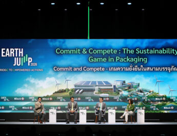 SCGP เสริมความพร้อมสู่อนาคต ด้วยนวัตกรรมและความร่วมมือเพื่อบรรจุภัณฑ์ยั่งยืน ภายใต้กติกาใหม่ของโลกธุรกิจ