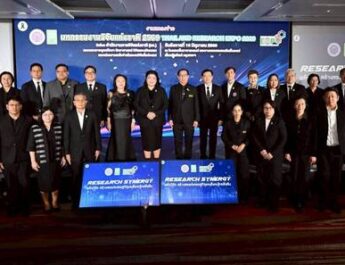 วช. แถลงข่าวการจัดงาน “มหกรรมงานวิจัยแห่งชาติ 2569” นำความท้าทาย ววน. “Research Synergy พลังวิจัย สร้างสรรค์เศรษฐกิจและสังคมไทยยั่งยืน”