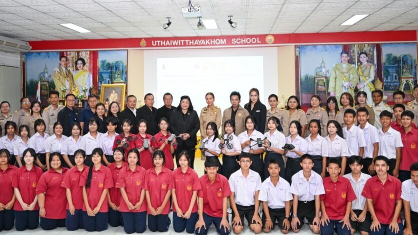 วช. หนุนจัดตั้งศูนย์การเรียนรู้การใช้โดรนส่งเสริมการท่องเที่ยว เสริมทักษะเยาวชนด้วยเทคโนโลยีและนวัตกรรม ณ โรงเรียนอุทัยวิทยาคม จ.อุทัยธานี