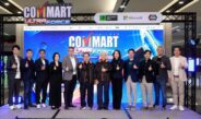 เออาร์ไอพี มั่นใจตลาดไอทียังแรง ส่ง“COMMART ULTRAFORCE” กระตุ้นยอดขายกลางปี 2569