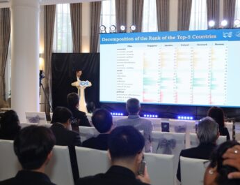 สถาบันการสร้างชาตินานาชาติ แถลงผลดัชนีการสร้างชาติ 2026 สิงคโปร์ ครองอันดับ 1 ของโลก ส่วนไทยรั้งอันดับ 47