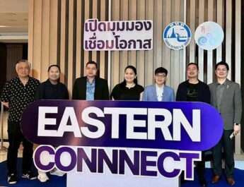 จัดกิจกรรม Eastern Connect “มองเทรนด์ให้ขาด สร้างโอกาสให้ธุรกิจท่องเที่ยว”