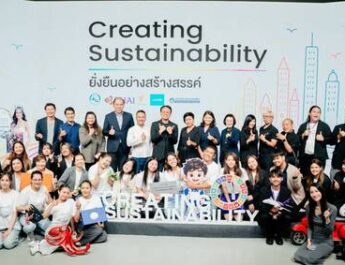 การบริหารแบรนด์และการสื่อสารเชิงกลยุทธ์ ม.กรุงเทพ โชว์การประกวด Strategic Communication Campaign ภายใต้แนวคิด SDGs