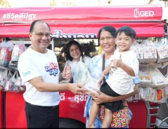 สุขใจทั้งผู้ให้และผู้รับ บจ.ดีคอลเจน และ บริษัท GED เดินหน้าสร้างสังคมแห่งการแบ่งบัน​ กับโครงการ “ชีวิตดีมีสุข 2026” ยกระดับสุขอนามัยและคุณภาพชีวิตแรงงานไทยในชุมชนยุทธศาสตร์