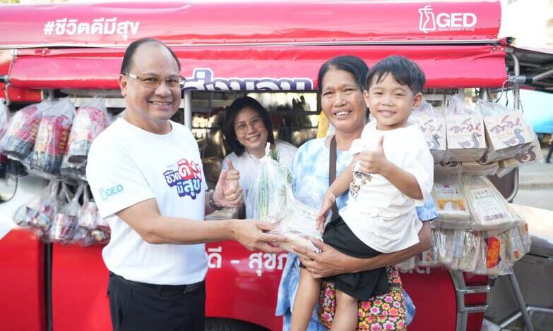 สุขใจทั้งผู้ให้และผู้รับ บจ.ดีคอลเจน และ บริษัท GED เดินหน้าสร้างสังคมแห่งการแบ่งบัน​ กับโครงการ “ชีวิตดีมีสุข 2026” ยกระดับสุขอนามัยและคุณภาพชีวิตแรงงานไทยในชุมชนยุทธศาสตร์