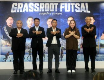 “ธนาธร-แพรพลอย” โค้ชและผู้เล่นชุดประวัติศาสตร์ฟุตซอลหญิงเวิลด์คัพ ถ่ายทอดเส้นทางจากจุดเล็กสู่เวทีโลก นำทัพเปิดตัว “GRASSROOT FUTSAL” สารคดี 7 ตอน จาก 7 นักฟุตซอลทีมชาติไทย ตามรอยสนามชุมชน จุดประกายฝันเยาวชนรากหญ้า