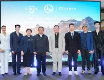 ZEEKR จับมือ ททท. เปิดตัวแคมเปญ “Amazing Thailand in ZEEKR Luxury Way” ขับเคลื่อนการท่องเที่ยวเชิงคุณภาพด้วยยานยนต์ไฟฟ้า