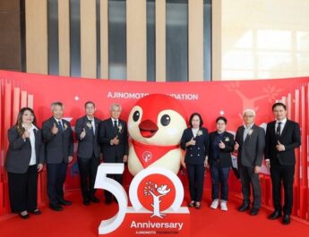 50 ปีแห่งรากฐานแห่งโอกาส: มูลนิธิอายิโนะโมะโต๊ะ เดินหน้าสร้างความเป็นอยู่ที่ดีของคนไทย จาก ROOT สู่ RISE