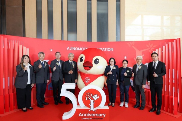 50 ปีแห่งรากฐานแห่งโอกาส: มูลนิธิอายิโนะโมะโต๊ะ เดินหน้าสร้างความเป็นอยู่ที่ดีของคนไทย จาก ROOT สู่ RISE