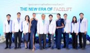 โรงพยาบาลบางมดเอสเธติค ต่อยอดความเชี่ยวชาญกว่า 38 ปีเปิดศูนย์เฉพาะทางด้านศัลยกรรมดึงหน้า (Facelift Center)ภายใต้แนวคิด THE NEW ERA OF FACELIFT ยกระดับมาตรฐานศัลยกรรมดึงหน้าของไทยสู่เอเชีย