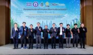 ผ่าแผนล้ำ! ‘สอน. – สมอ.’ นำร่องพัฒนาแพลตฟอร์ม AI อัจฉริยะ ทลายกำแพงข้อมูลปลดล็อกศักยภาพอุตสาหกรรมอ้อย น้ำตาล และมาตรฐานไทย สู่ยุคดิจิทัลเต็มรูปแบบ