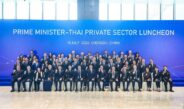 นายกรัฐมนตรีนำทีมเยือนสาธารณรัฐประชาชนจีน พร้อมผลักดันความร่วมมือท่องเที่ยวไทย–จีน จับมือ Sichuan Airlines และ Meituan ขยายโอกาสดึงนักท่องเที่ยวจีนตะวันตกสู่ประเทศไทย