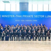 นายกรัฐมนตรีนำทีมเยือนสาธารณรัฐประชาชนจีน พร้อมผลักดันความร่วมมือท่องเที่ยวไทย–จีน จับมือ Sichuan Airlines และ Meituan ขยายโอกาสดึงนักท่องเที่ยวจีนตะวันตกสู่ประเทศไทย