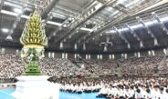 มทร.ธัญบุรี ต้อนรับลูกบัวสวรรค์กว่า 6,500 คน ผ่านพิธีบายศรีสู่ขวัญสุดอบอุ่น “จากรากไทย สู่วิถีใหม่”