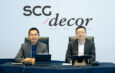 SCGD ผลประกอบการไตรมาส 2 และครึ่งปีแรก 2569 โตต่อเนื่องเร่งทรานฟอร์มธุรกิจเวียดนาม – ไทย พร้อมจับมือพันธมิตรจีนพัฒนา Smart Toilet