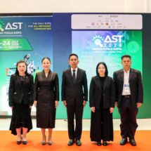 ภาครัฐ-เอกชนจับมือหนุนงาน “ASEAN Tools Expo 2026”ขับเคลื่อน Smart Industry และนวัตกรรมการผลิตไทยสู่เวทีอาเซียน