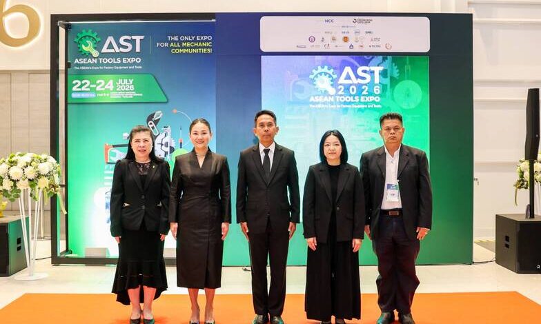 ภาครัฐ-เอกชนจับมือหนุนงาน “ASEAN Tools Expo 2026”ขับเคลื่อน Smart Industry และนวัตกรรมการผลิตไทยสู่เวทีอาเซียน