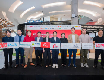 SCG HOME Online ชูกลยุทธ์ O2O Ecosystem ยกระดับอีคอมเมิร์สเรื่องบ้านเปิดแคมเปญใหญ่ “เติมบ้านคุ้ม ลุ้นรับทอง” คืนกำไรลูกค้าระหว่างเดือน ก.ค.- พ.ย. 69