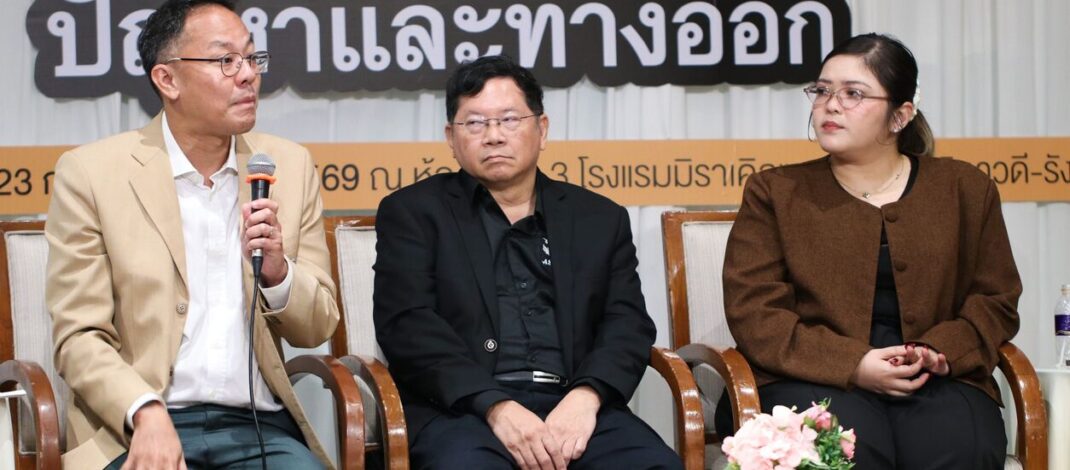 วงเสวนาเดือด ชี้ ‘ถอดบทเรียนไฟไหม้ผับ’ ยังไม่พอ หลังเกิดโศกนาฏกรรมซ้ำซาก เร่งแก้กฎหมายสถานบริการ วางนิยามใหม่ให้ทันโลกปัจจุบัน ปิดช่องเรียกรับส่วย สุดท้ายไร้มาตรฐาน ไม่พ้นต้องสังเวยด้วยชีวิต