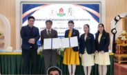 ดร.ณัฏฐ์ ธีรณัฐสุภานนท์ ประธานมูลนิธิธรรมาภิบาลและต่อต้านทุจริต ร่วมลงนามบันทึกข้อตกลง (MOU) พัฒนางานด้านวิชาการ พัฒนาบุคลากร โครงการผู้เรียนกับนางสาวติรวดี รัตนตถิกุล รองผู้อำนวยการโรงเรียนรัตนโกสินทร์สมโภชบางเขน