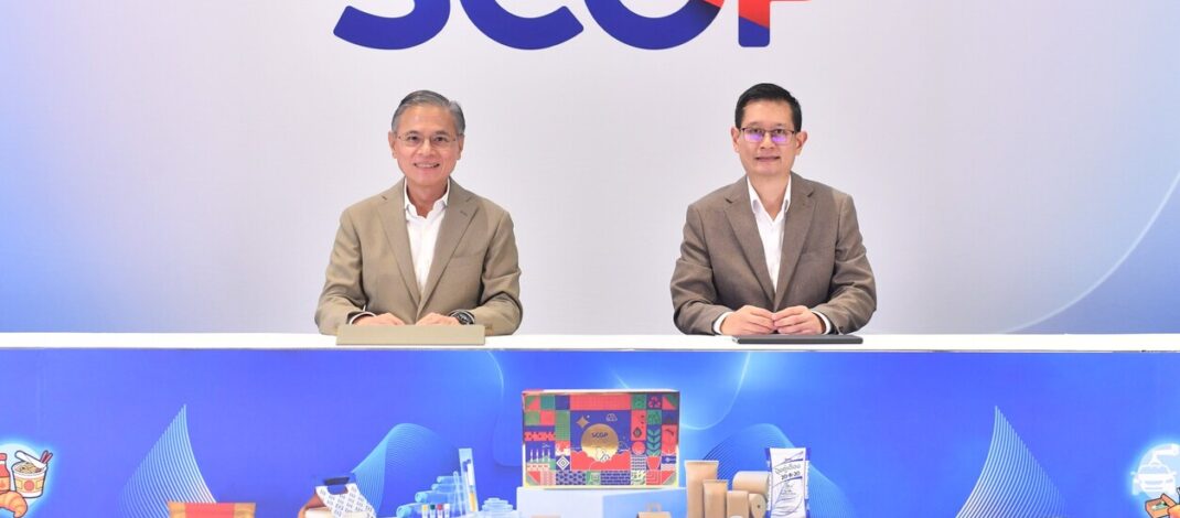 SCGP ไตรมาส 2 ธุรกิจในอินโดฯ พลิกทำกำไร เวียดนามแรงต่อเนื่องจ่ายปันผลระหว่างกาล 0.40 บาท/หุ้น รุกลงทุนเสริมพอร์ตโซลูชันครบวงจร