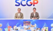 SCGP ไตรมาส 2 ธุรกิจในอินโดฯ พลิกทำกำไร เวียดนามแรงต่อเนื่องจ่ายปันผลระหว่างกาล 0.40 บาท/หุ้น รุกลงทุนเสริมพอร์ตโซลูชันครบวงจร