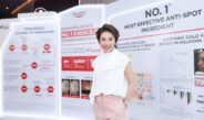 ยูเซอรินจัดงาน “THIAMIDOL THE LEGEND UNVEILED”เผยข้อมูลล่าสุดจาก Global Consensus 10 ผู้เชี่ยวชาญจาก 5 ทวีปทั่วโลก สู่ 1 ข้อสรุป  ยกให้ Thiamidol® เป็นเอกฉันท์ ด้านนวัตกรรมดูแลฝ้าและจุดด่างดำตามมาตรฐานระดับสากล