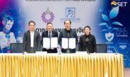 ไอที ม.รังสิต x สมาคมส่งเสริมผู้ลงทุนไทย ปั้นคนการเงินยุค AI เสริมอาวุธข้อมูล -วิเคราะห์- ตลาดทุน