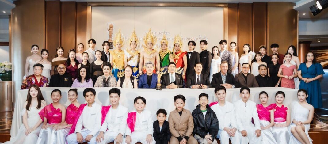 เปิดม่าน “สุริยะเทวะ อวอร์ด 2026” สะเทือนวงการ! ผุด “ตุ๊กตาทองคำ” แห่งคุณความดี มูลค่าต้นแบบกว่าแสนบาท ระดมคนบันเทิง-นักธุรกิจไทยเทศร่วมงานคับคั่ง